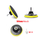 22 PCS Car Foam Drill Polishing Pad Kit 3 Inch For Car Bodies
